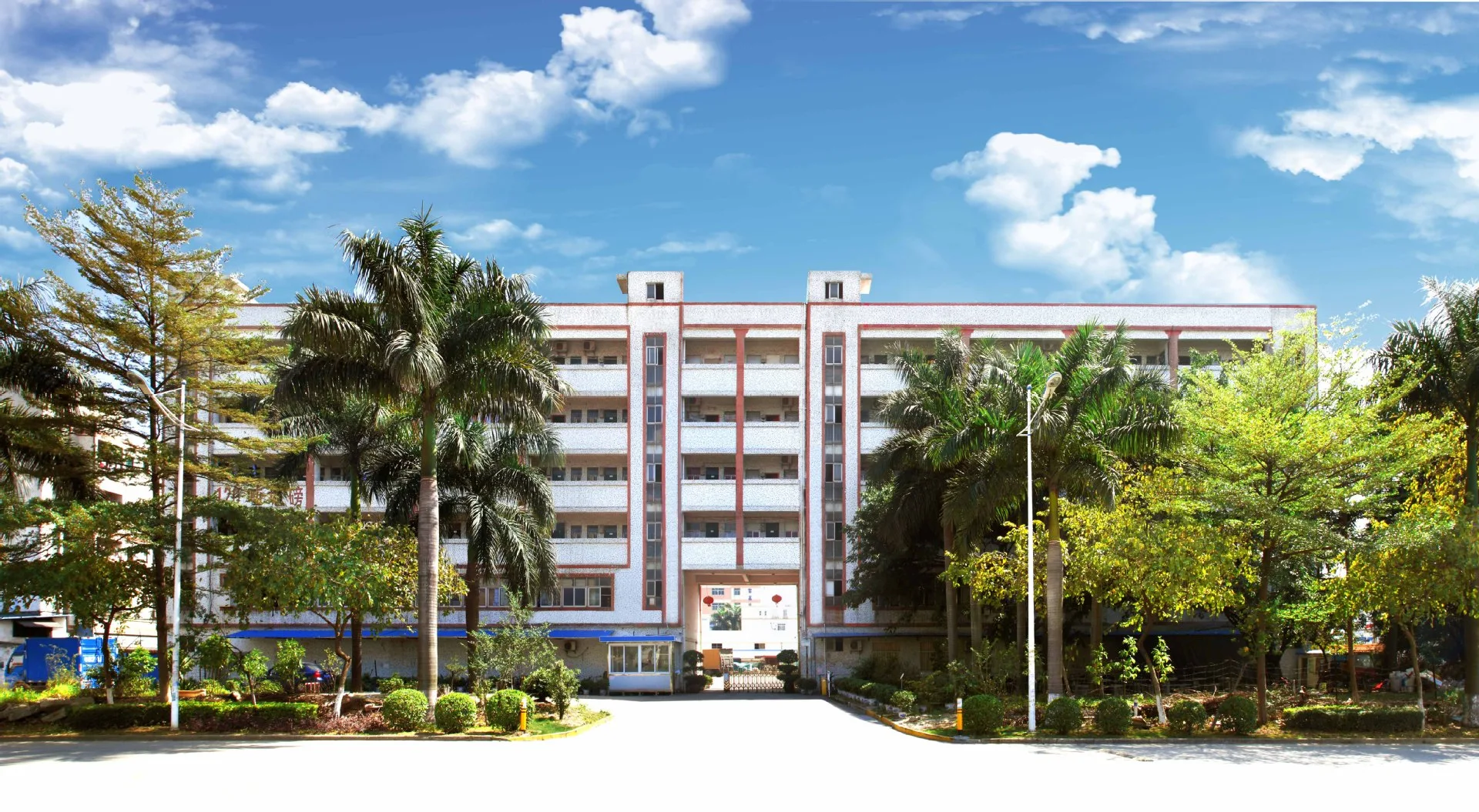 Minfai factory building in Shenzhen